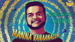 Mannavanaanalum poster