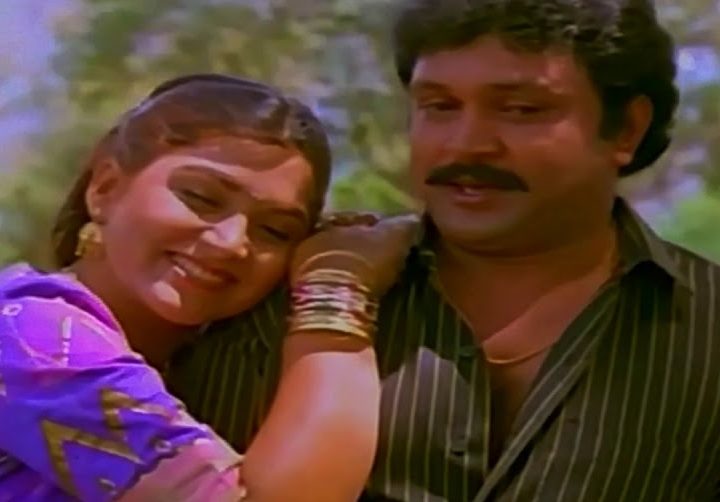 Intha Mamanoda Manasu poster