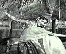 Kaadhalenum Vadivam Kanden poster