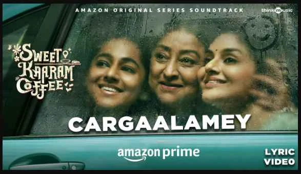 Cargaalamey poster