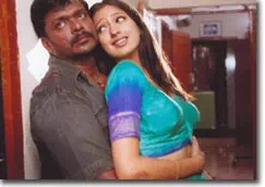 Nee Vendum poster