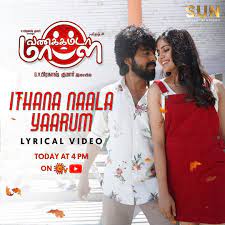Ithana Naala Yaarum poster