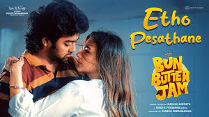 Etho Pesathane poster