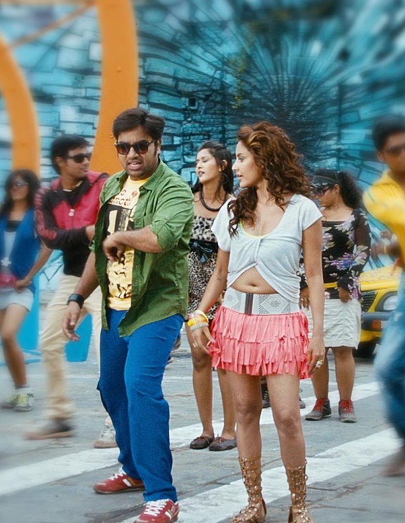 Engadi Porantha poster