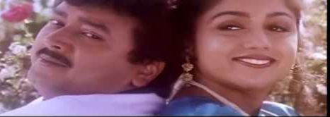 Vana Kuyile Kuyil Tharum poster