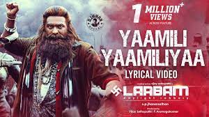 Yaamili Yaamiliyaa poster