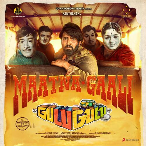 Maatna Gaali poster