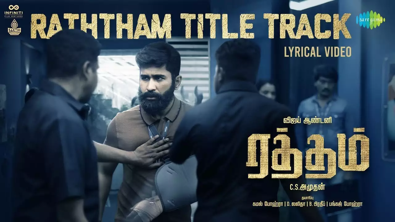 Raththam poster