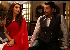 Yaro Yaro Avan poster