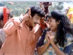 Muthu Muthu poster