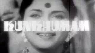 Kungumam poster