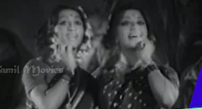 Atha Maga Kaththirunthaa poster