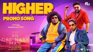 Higher poster