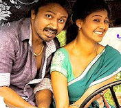 Manasu Ingae poster