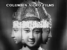 Vanangidum Kaikalil poster