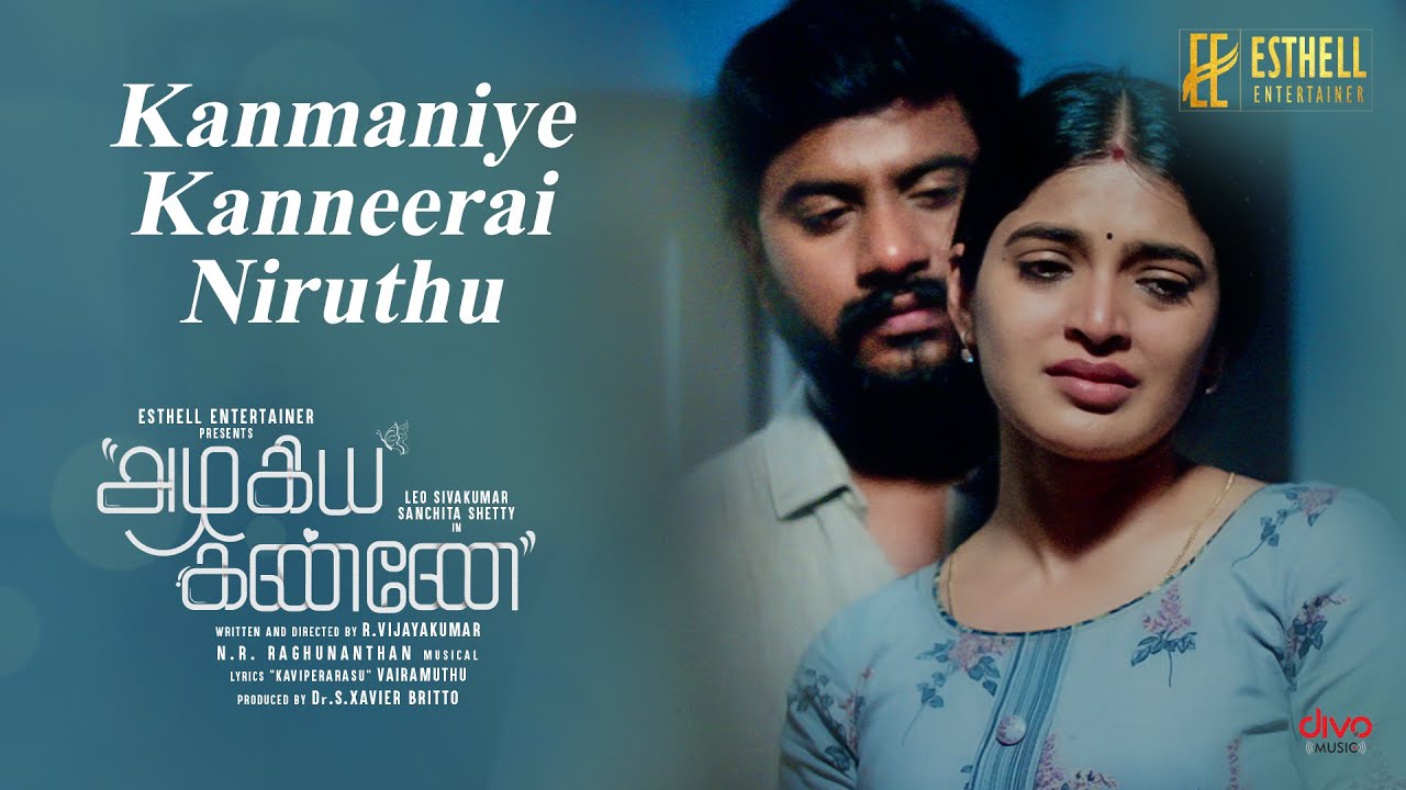 Kanmaniye Kanneerai Niruthu poster