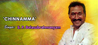 Chinnamma (Male) poster