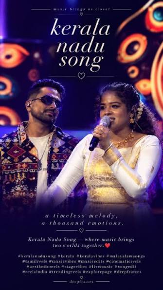 Keralanaadu poster