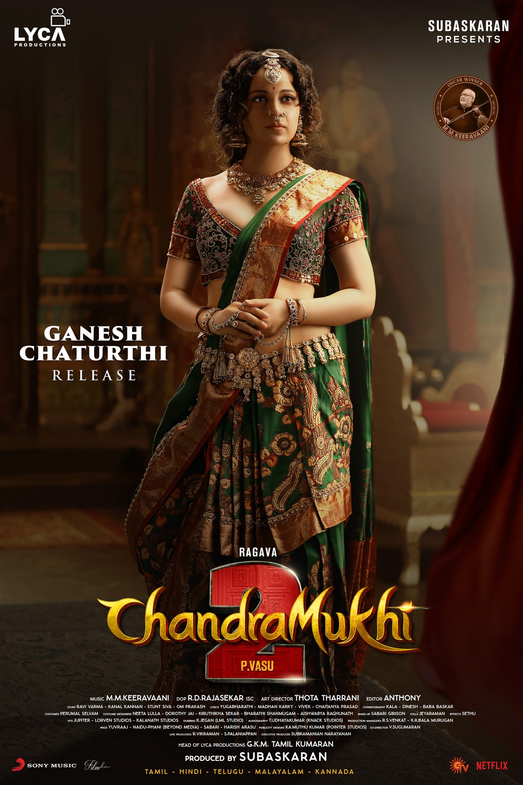 Podhum Podhum poster