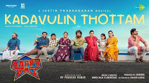 Kadavulin Thottam poster
