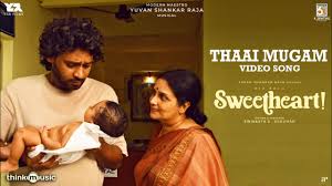 Thaai Mugam (Amma Song) poster