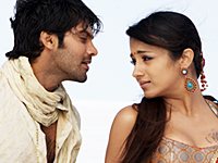 Siragugal Vanthathu poster