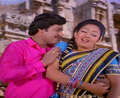 Indha Maan poster