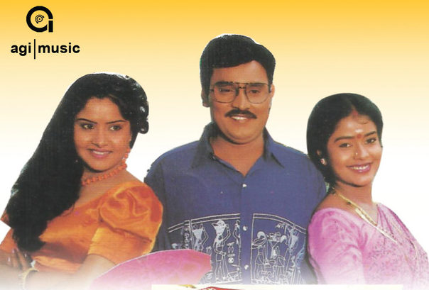 Konjam Sangeetham poster