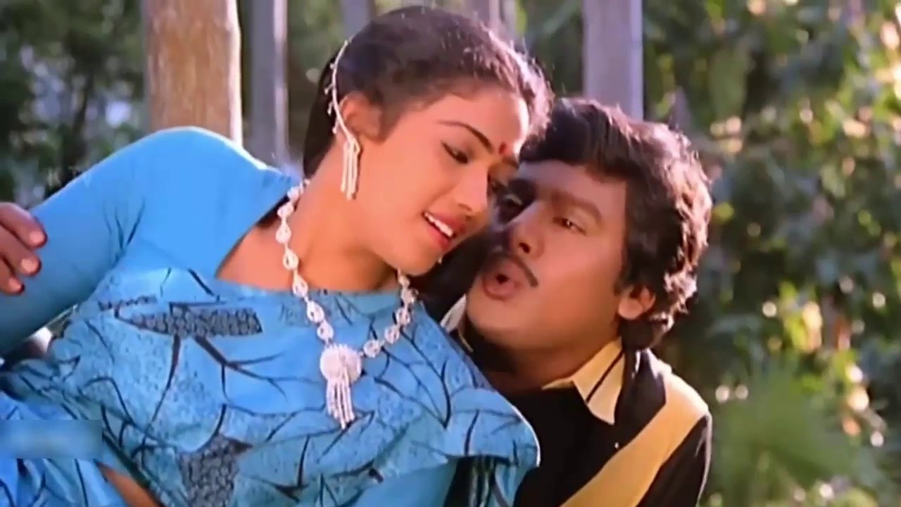 Poove Poove poster