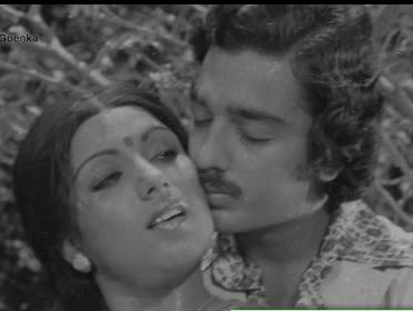 Uravugal Thodarkathai poster