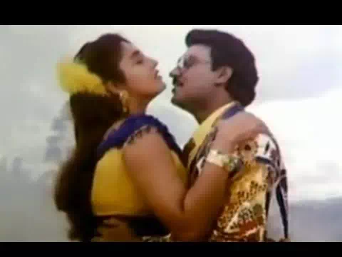 Holi Holi poster