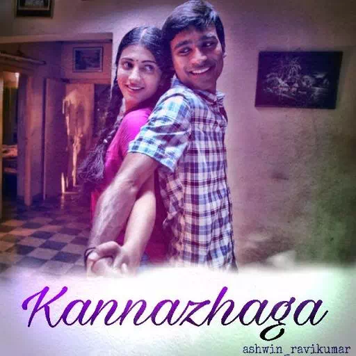 Kannazhaga – The Kiss of Love poster