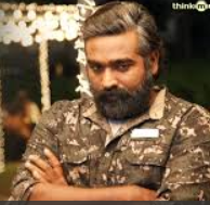 Thaabangale poster