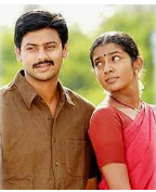 Paasa Mozhi poster
