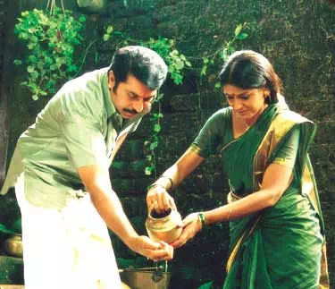 Thulli Kudhikkum En Maname poster
