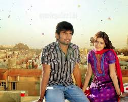 En Nenjil Oru Poo poster