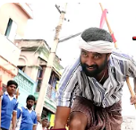 Thaattiyare Thaattiyare poster