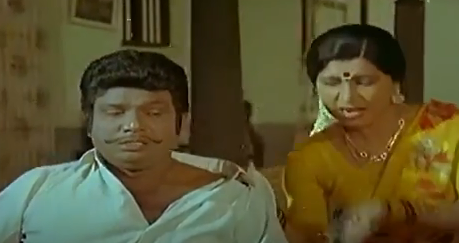 Ennanga Goundaru poster