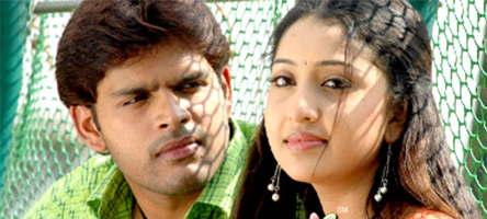 Pani Vizhum Kaalam poster