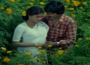 Muththu Siriththathu poster