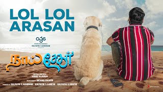 Lol Lol Arasan poster