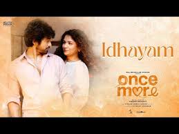 Idhayam poster