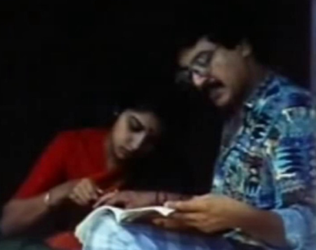 Nallathor Veenai poster