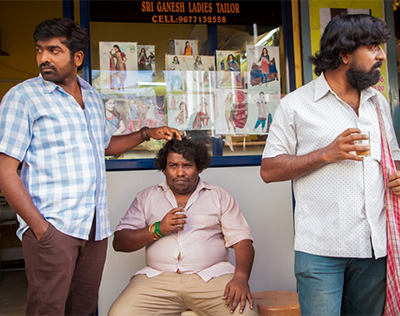 Vaagadai Veedu poster