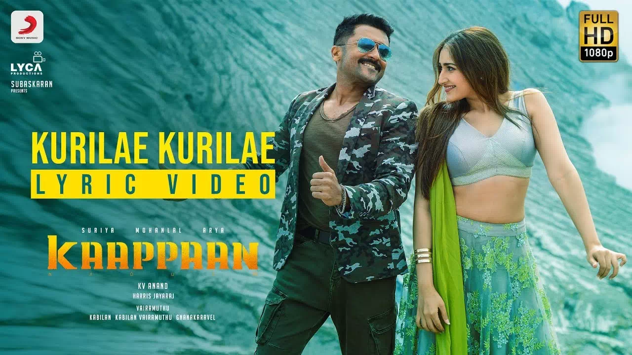 Kurilae Kurilae poster