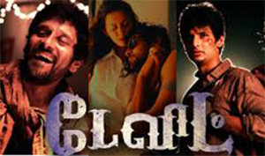 Vaazhkaiye poster