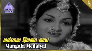 Managala Medai poster