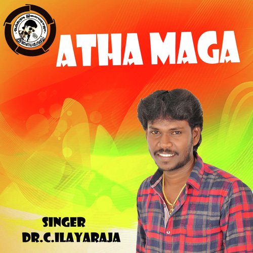 Aththamaga Unna Nenachchi poster