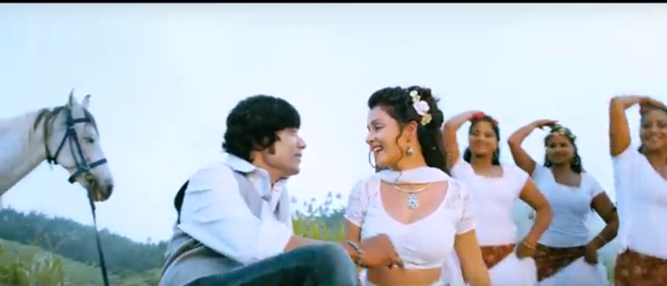 Atho Vanile Nila poster