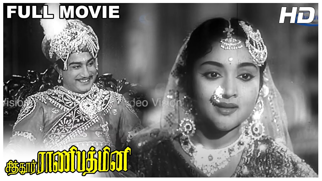 Vaanamathil Soozhnthathu poster